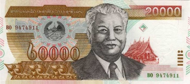 Купюра номиналом 20000 лаосских кип, лицевая сторона